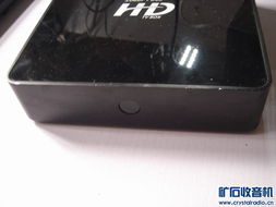 年末清理 网络播放器必入合集，这堆好东西等着你来选