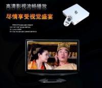 厂家直供高科技礼品——网络高清播放器，馈赠首选